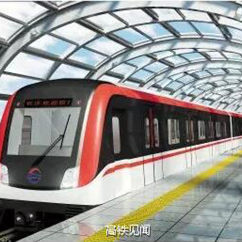 China's first permanent magnet metro...